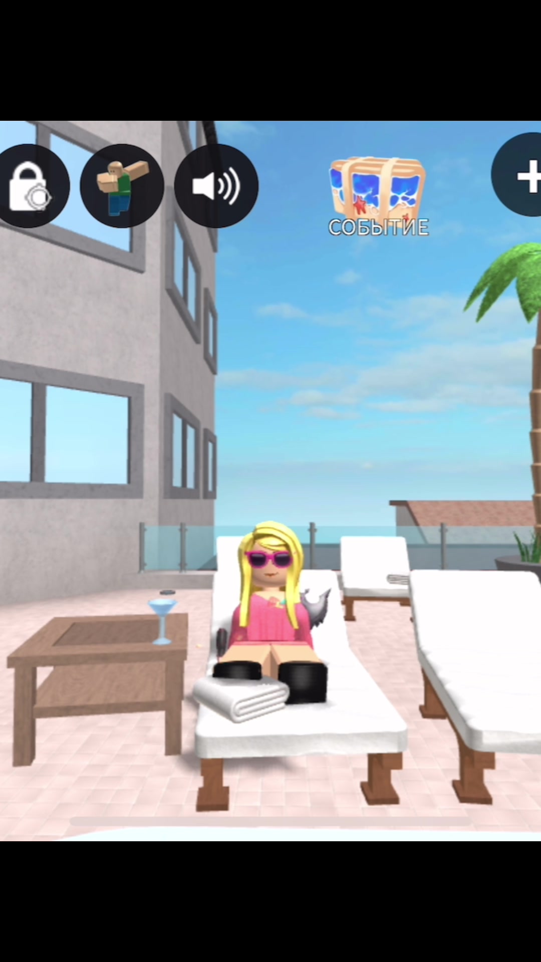 @🖤•Mariam_rbx•🖤