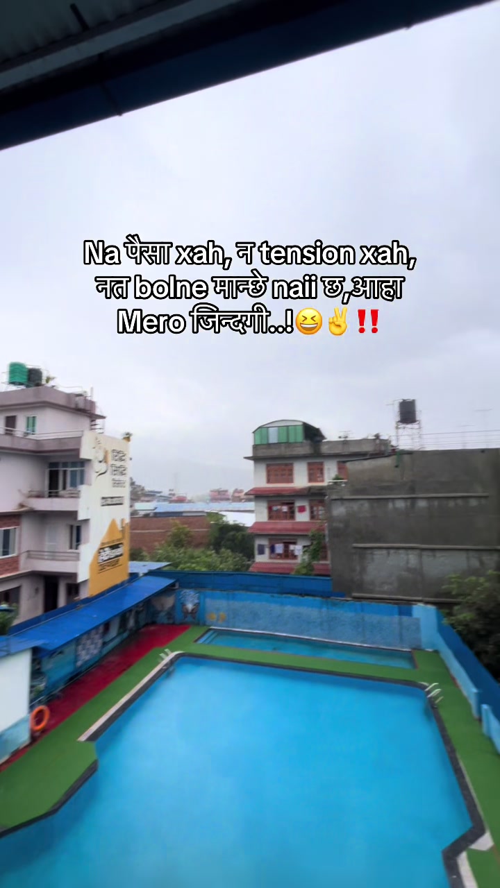 @TAMANG  