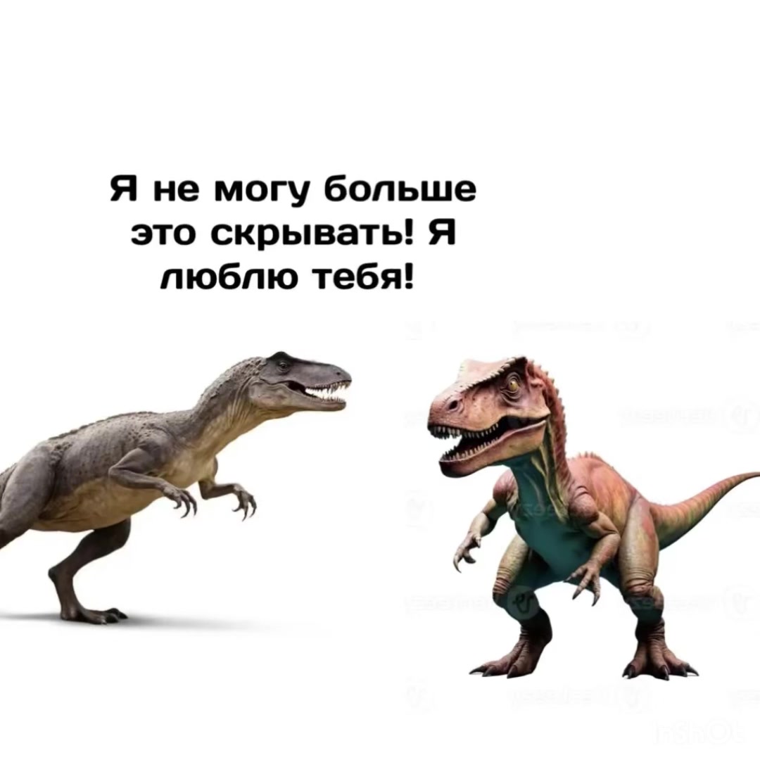 @Елена