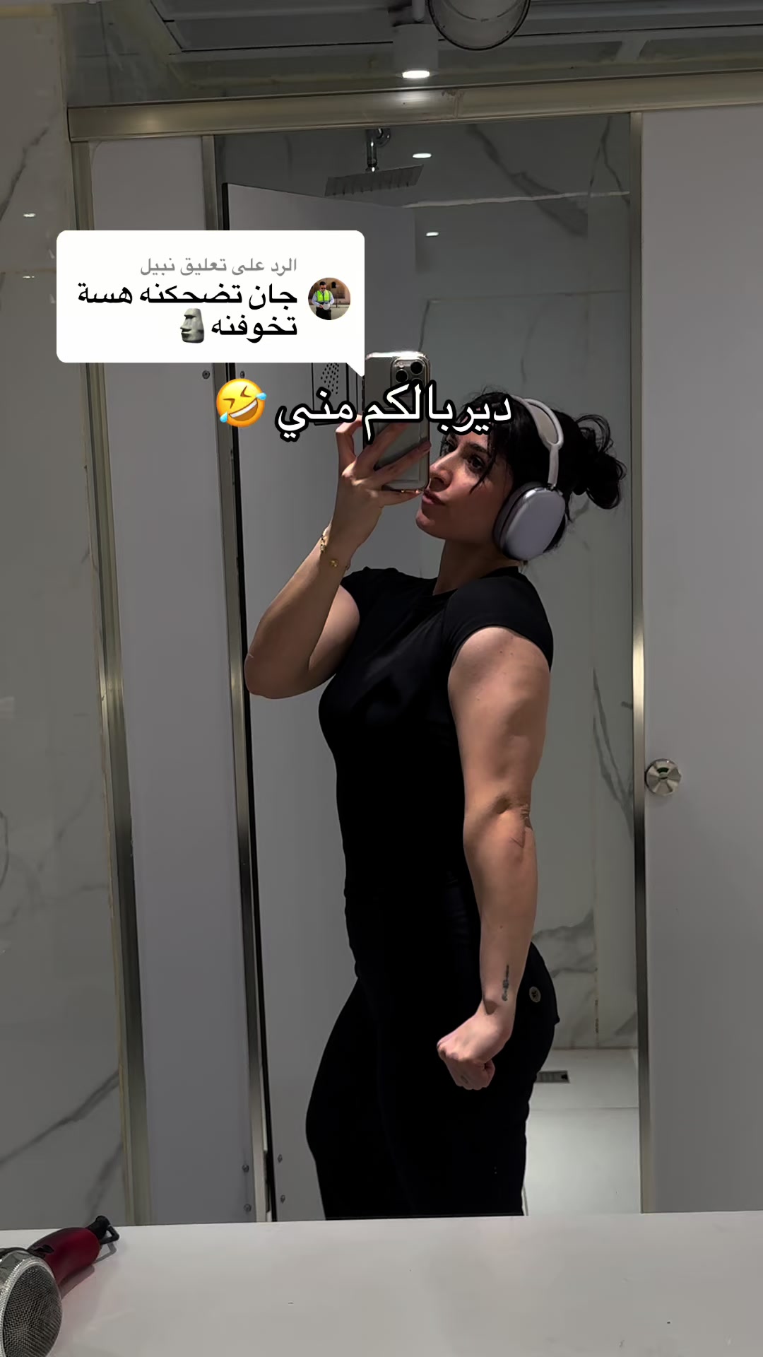 @نبأ شمسي