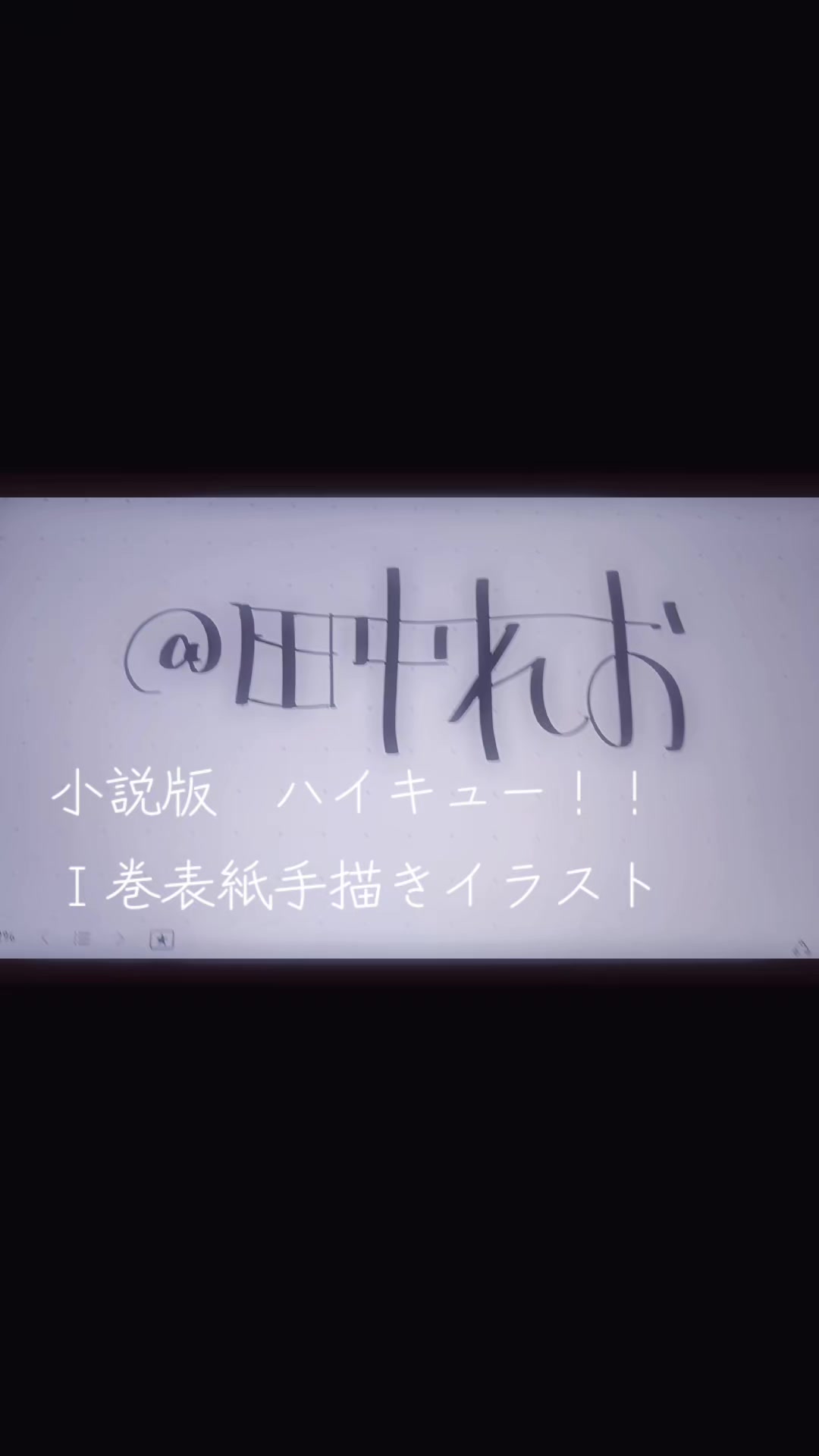 @æå€® ð©âïžð