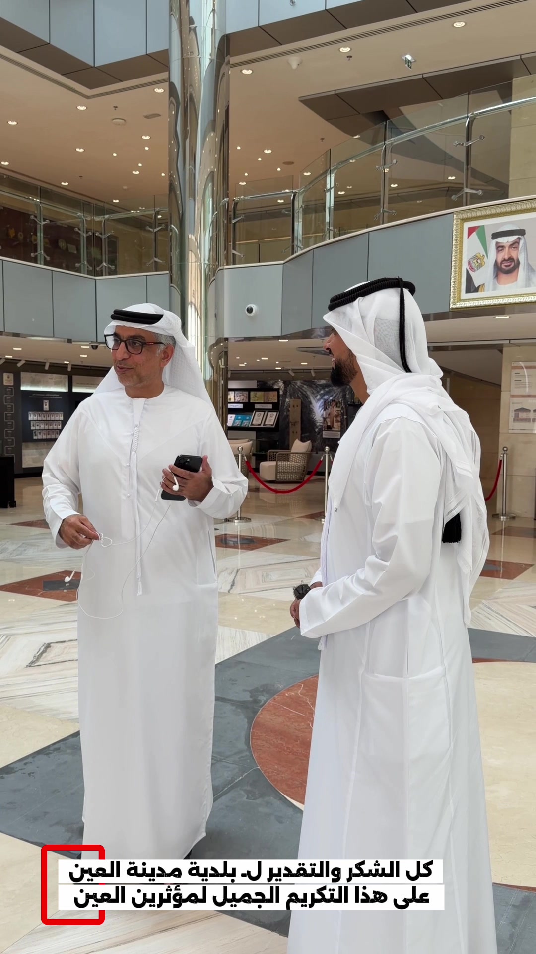@سعود الجابري🇦🇪