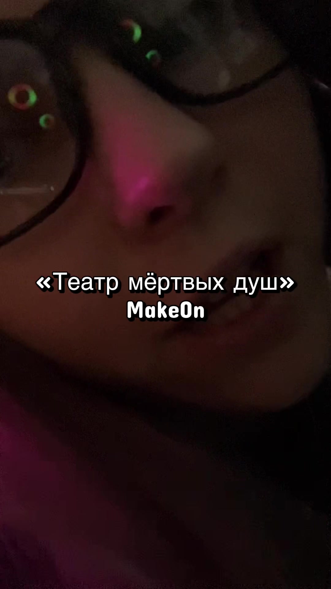 @Alice L.