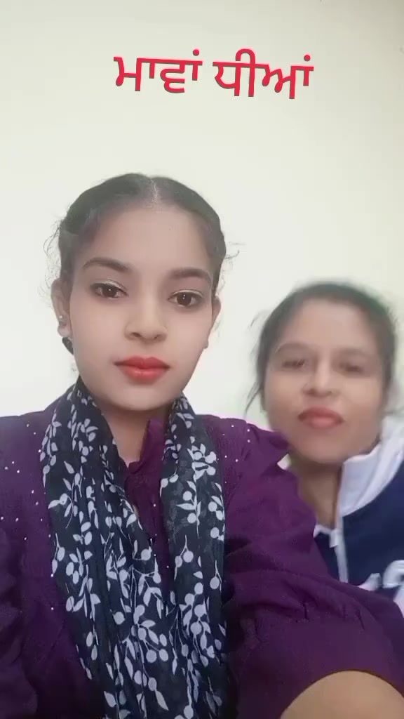 @ਸਕੂਨ