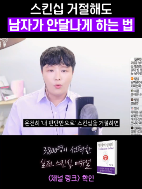 @박코 Bako
