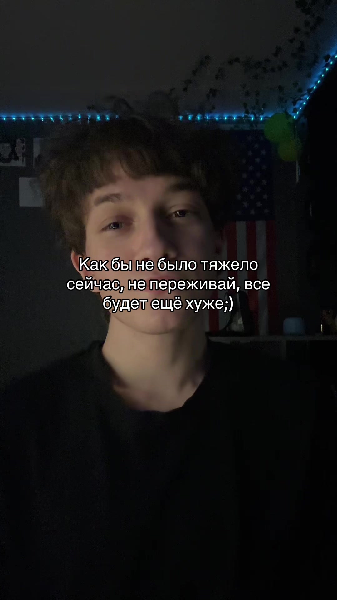 @Тгк ашкатайм