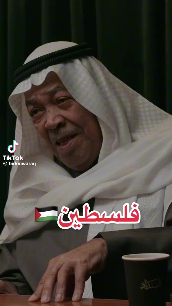 @mohammed68