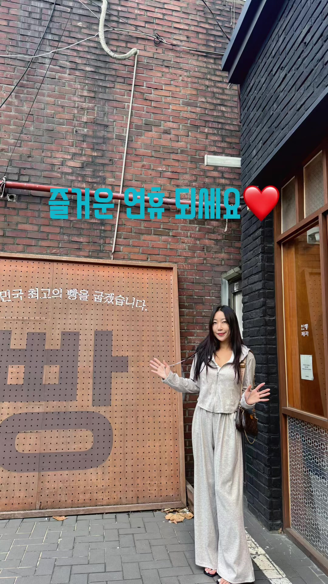@160안나짱❤️