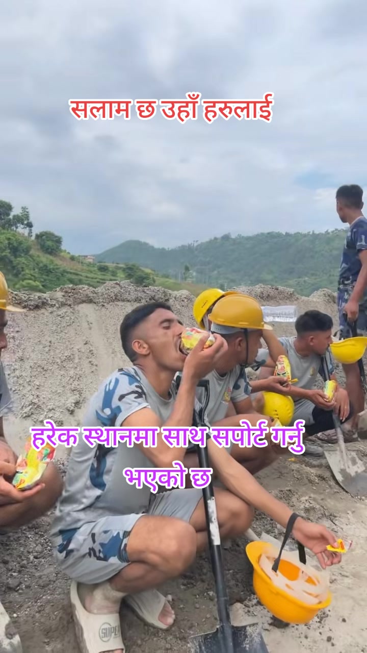 @घरजग्गा किन्नेबेच्ने sorenepal
