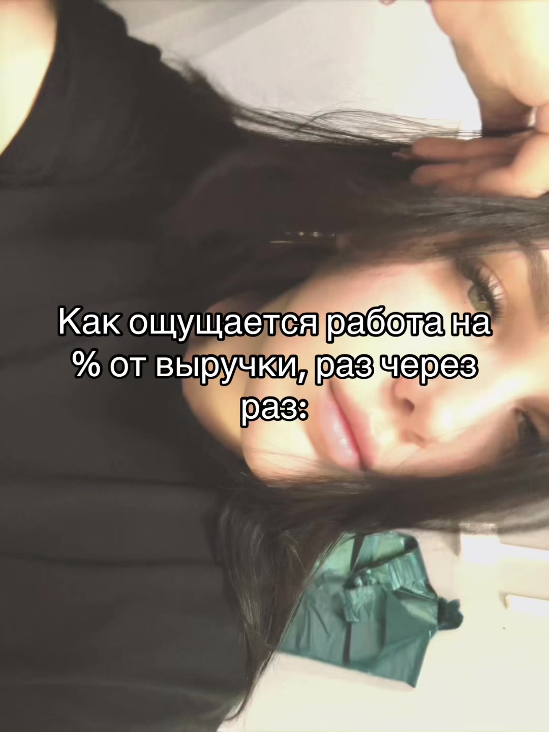 @𝖕𝖆𝖗𝖎𝖘𝖍 𝖛𝖎𝖘𝖎𝖙𝖘