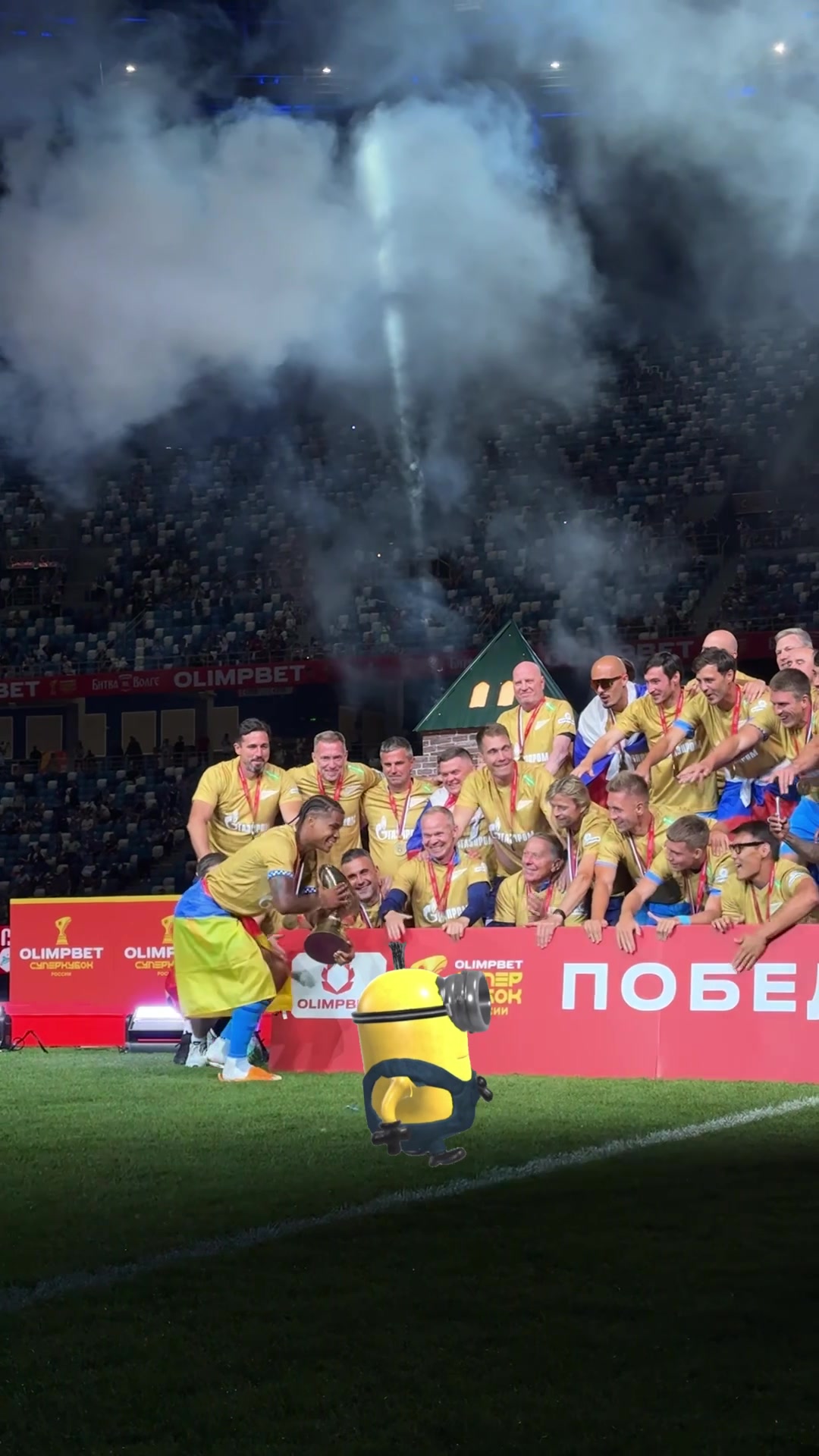 @FC Zenit