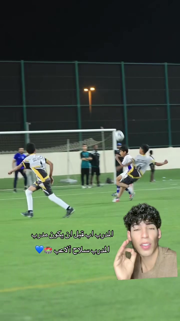 @حمودي جويه