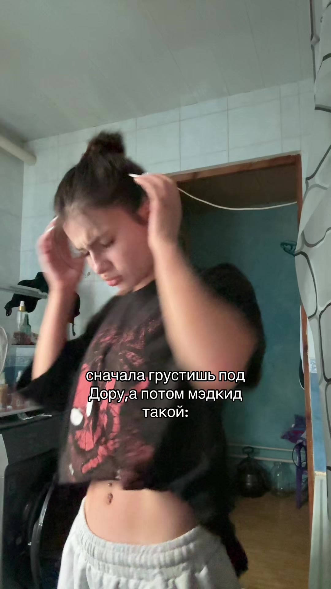 @ами дура:)