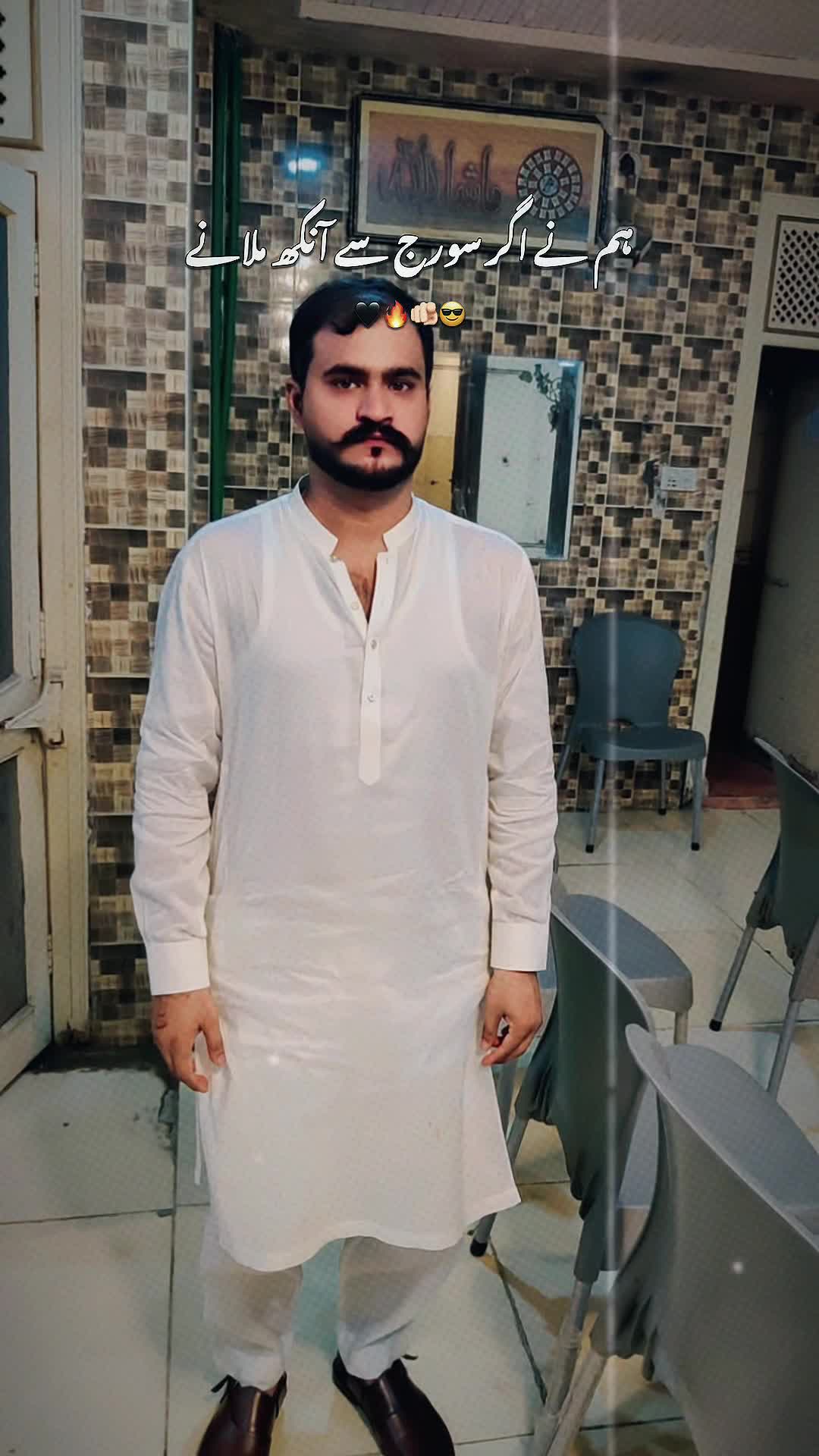 @Kaloo295