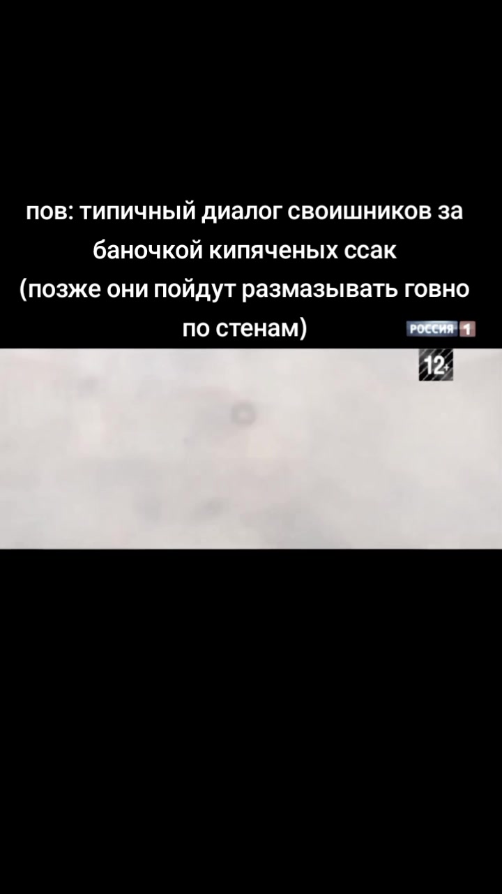 @кабан кузя