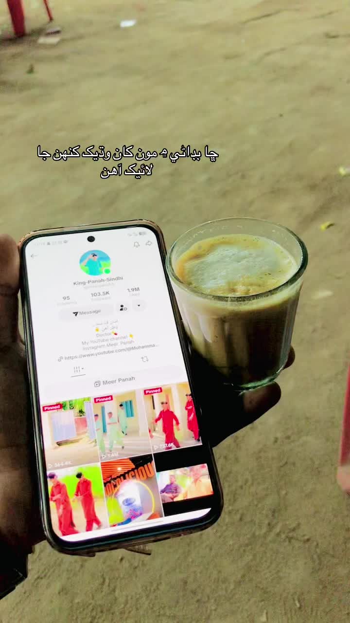 @King-Panah-Sindhi
