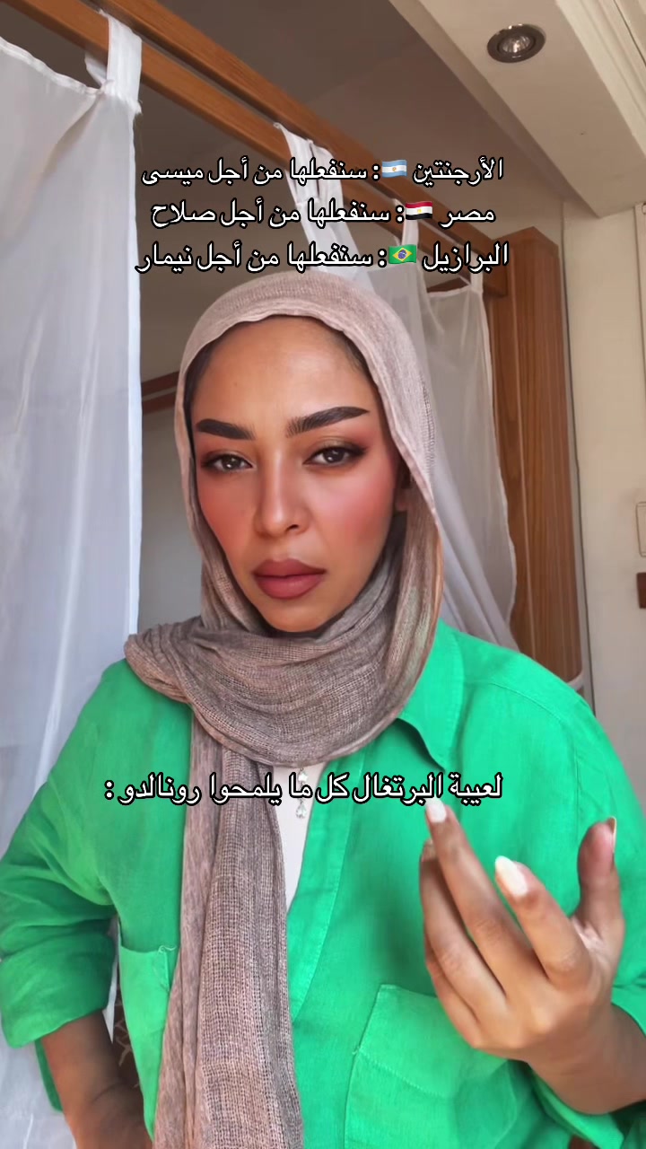 @Nehal Dakim