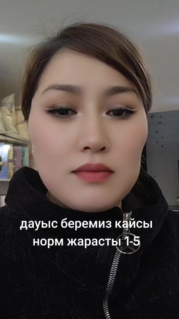 @бэйбиgul