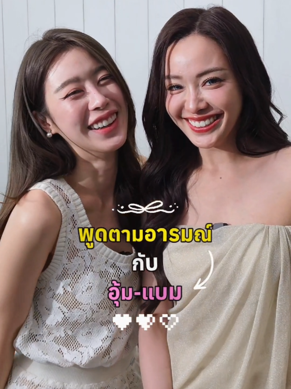 @sudsapda_official