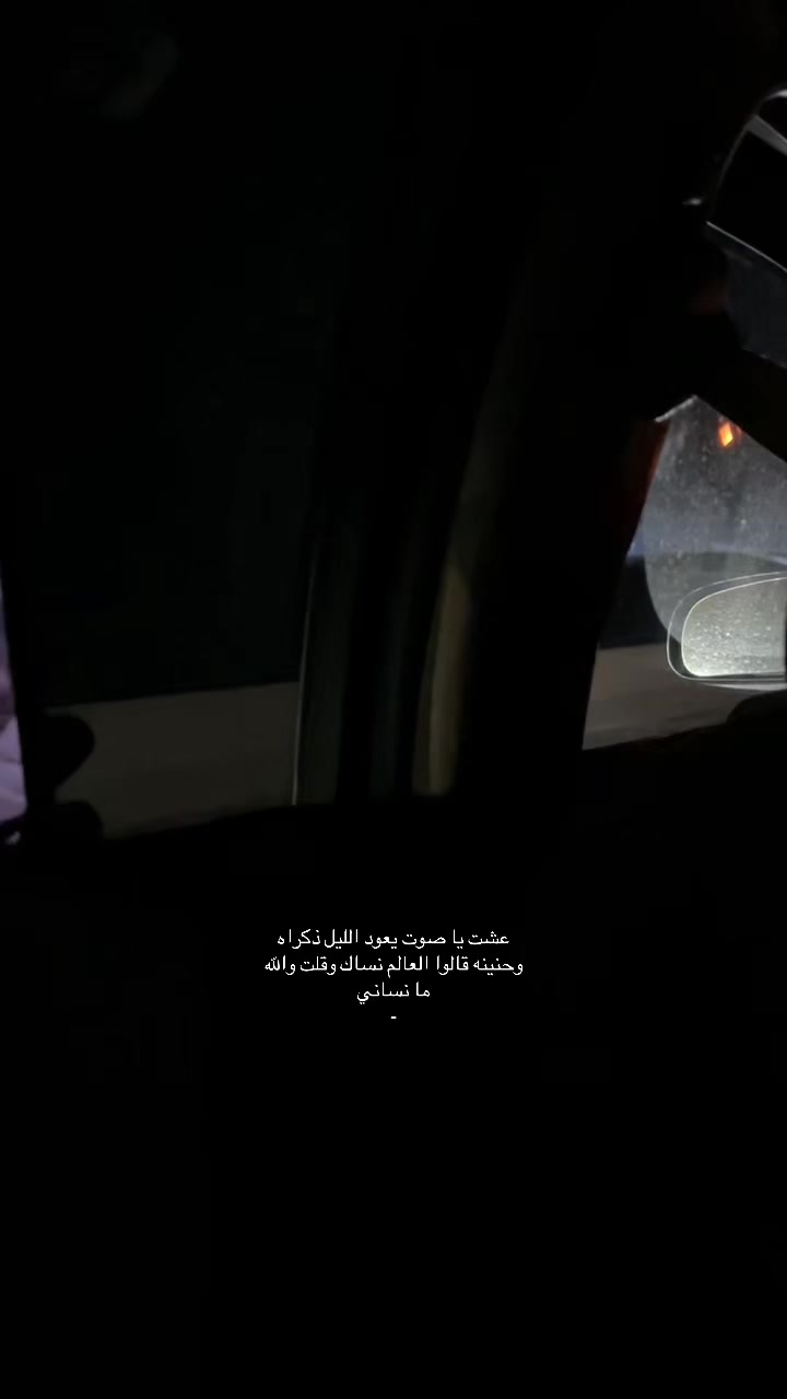 @شـمـوخ الـحـربـي🪄