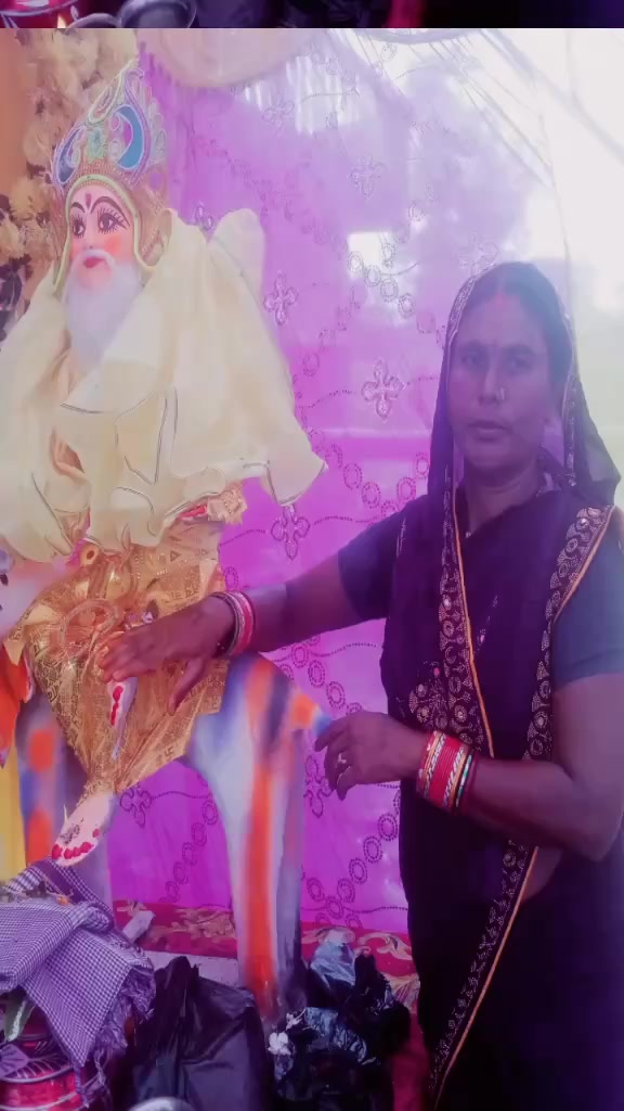 @Aanand kamti