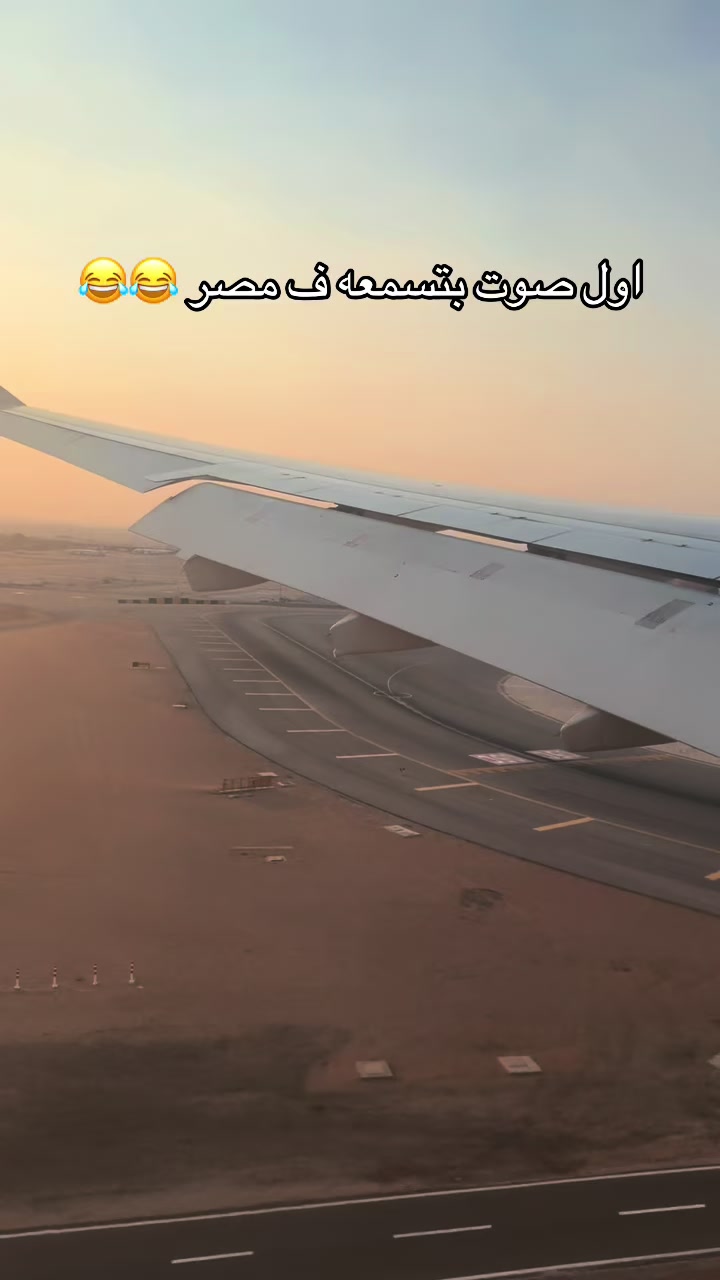 @Asmaa 🌺