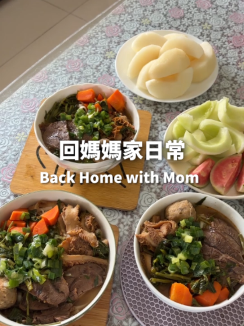 @桃漂屁屁雅