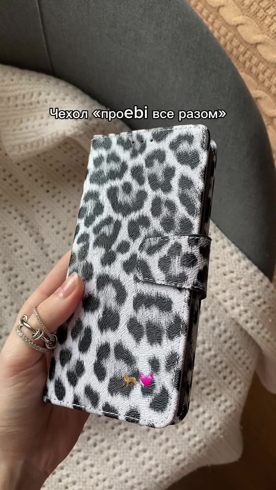 @Тгк : Крисуля Krissulyaa ୨ৎ