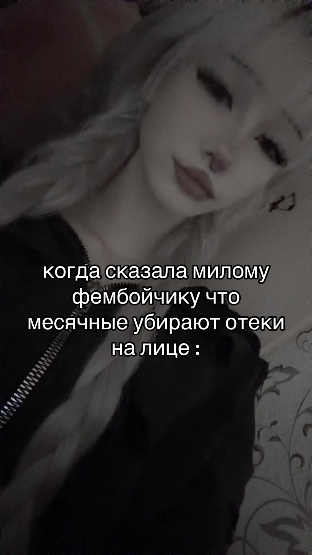 @syndromeow