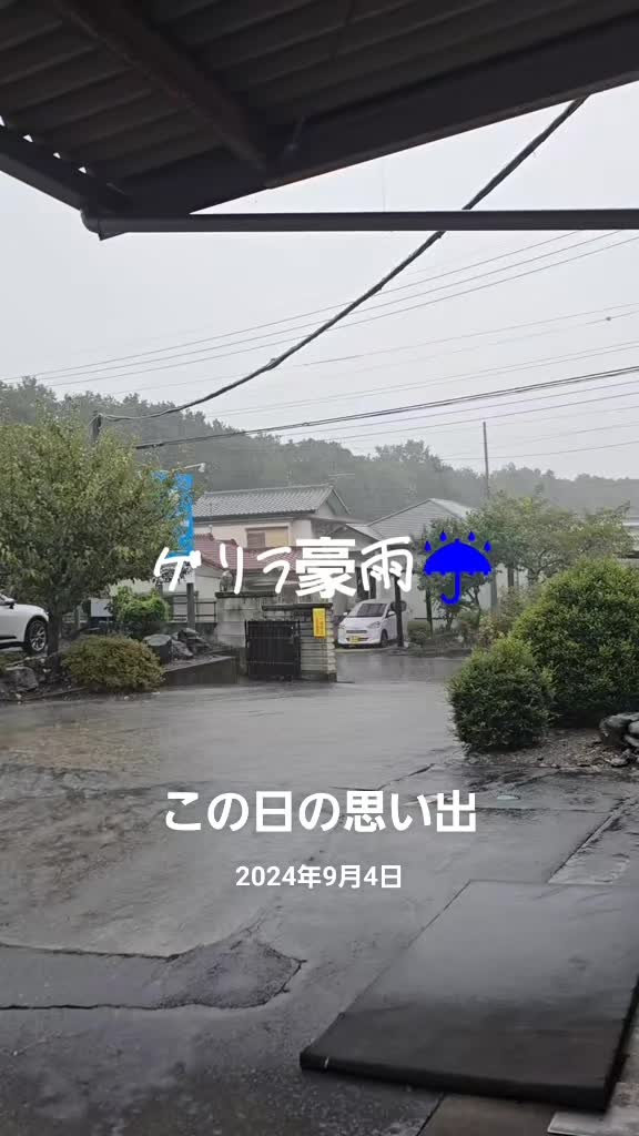 @๐ฎ๐ฎ๐๐³โ๐๐naomama