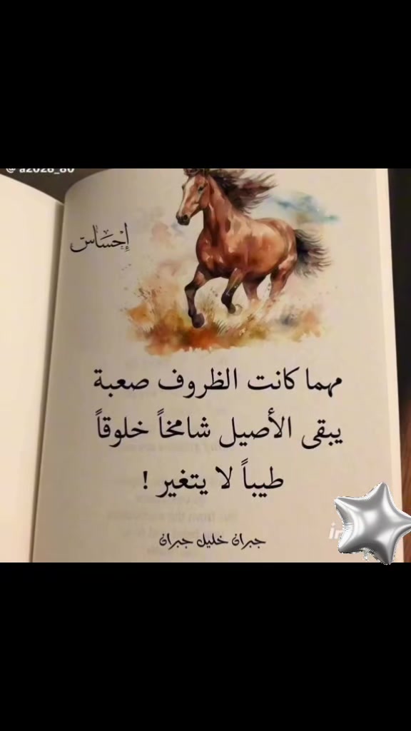 @Dr.Muftah Elsewedy1