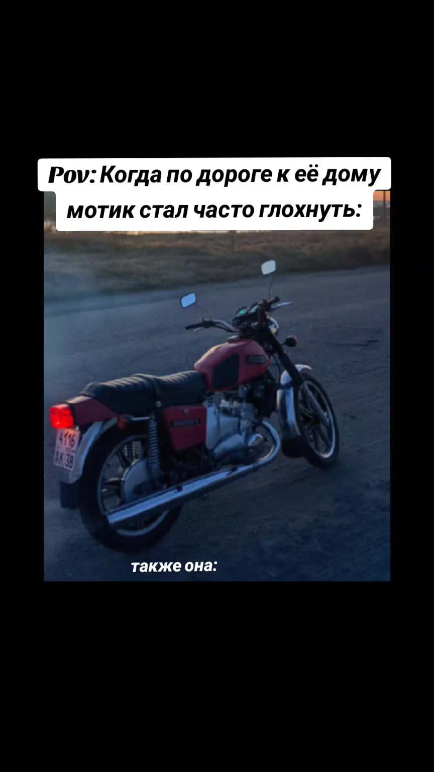 @МОtО Ussr✈️