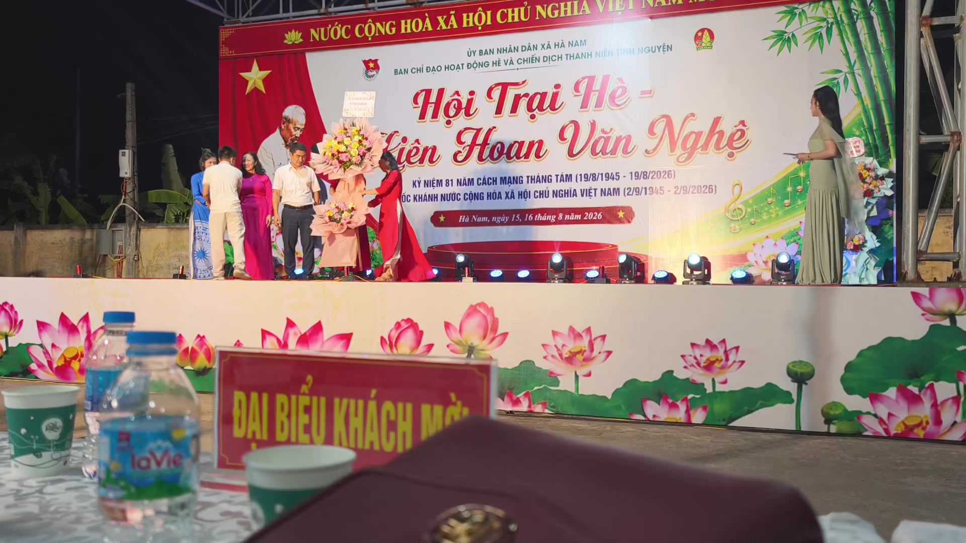 @S&aacute;o Diều Hu&acirc;n Nguyễn
