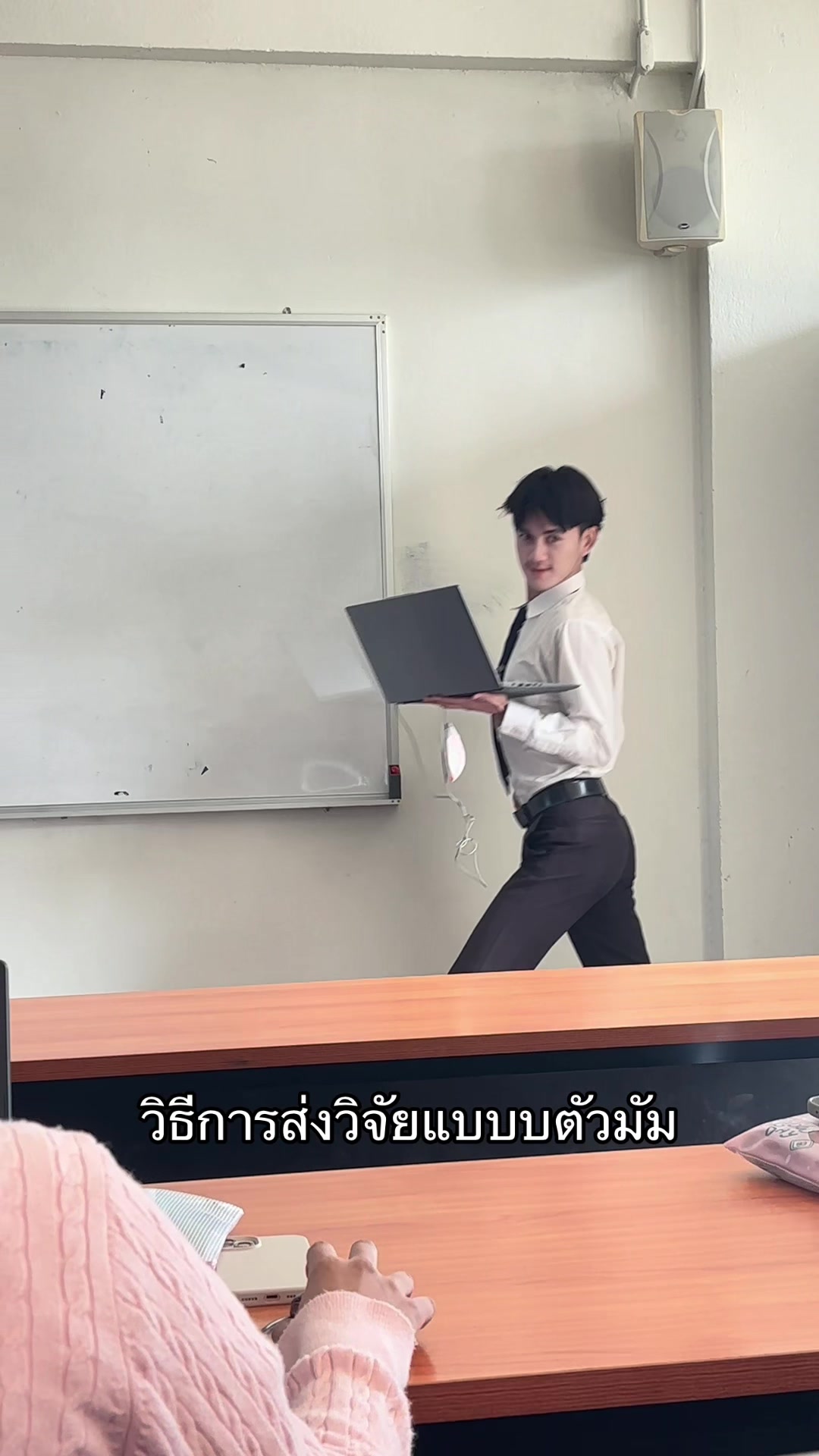 @โจนัสลูกป้าเอียด