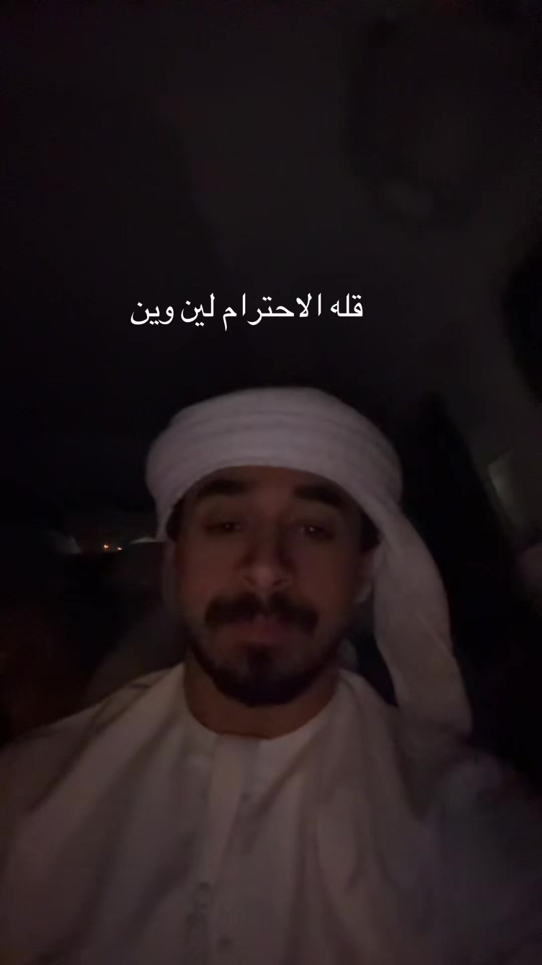 @LOST
