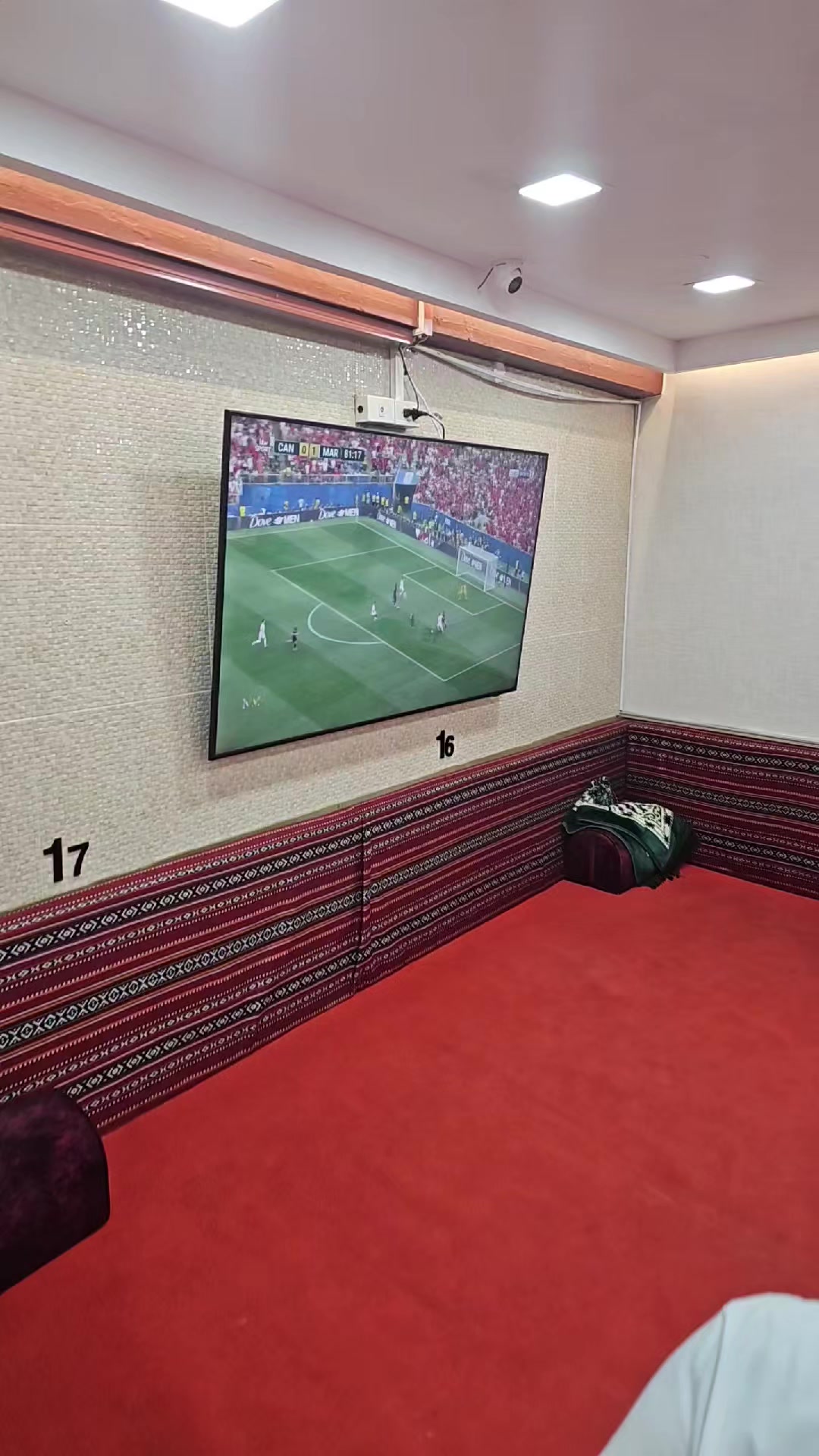 @المطعم اليمني بتايا