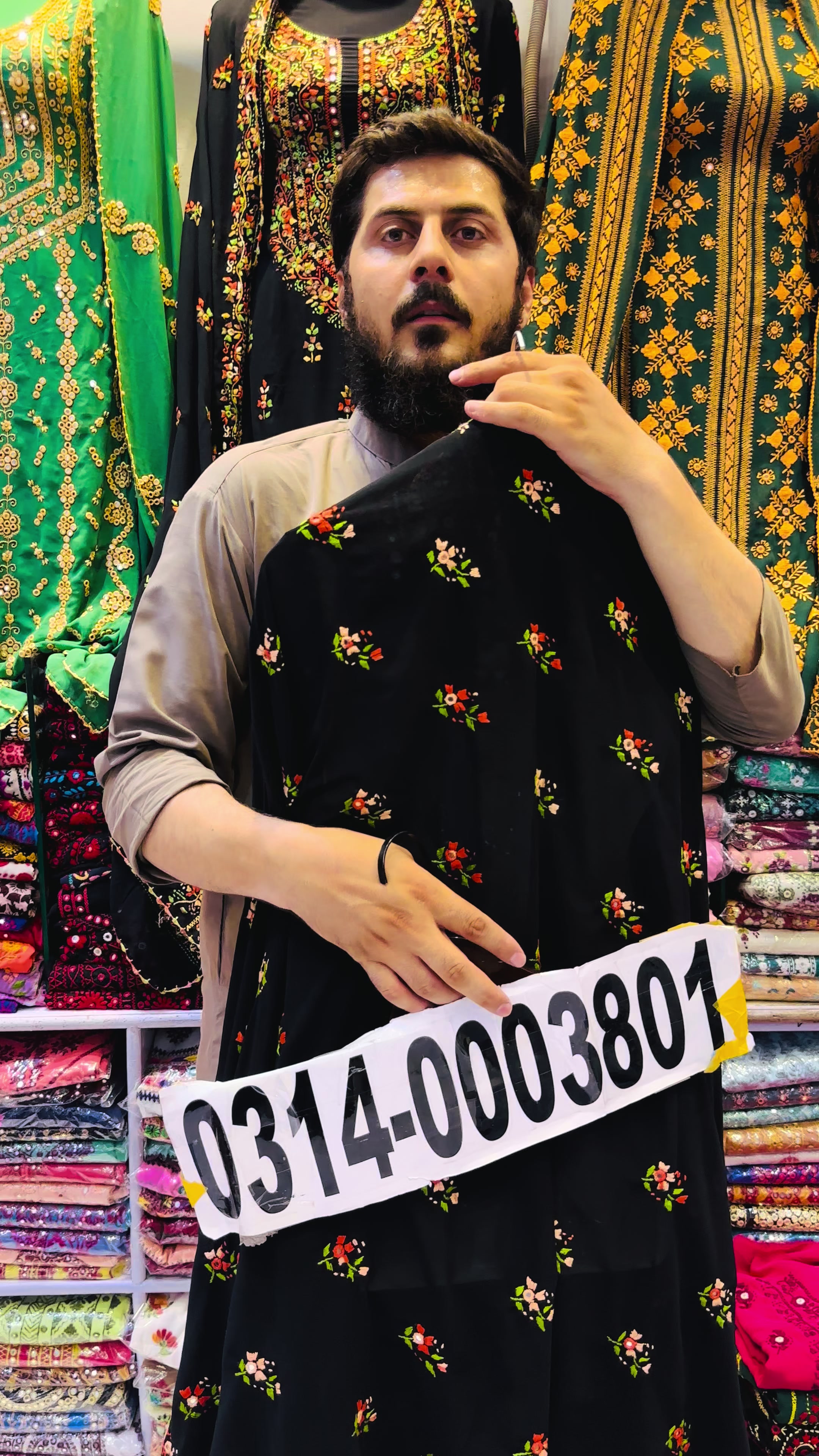 @Sami khan Brand