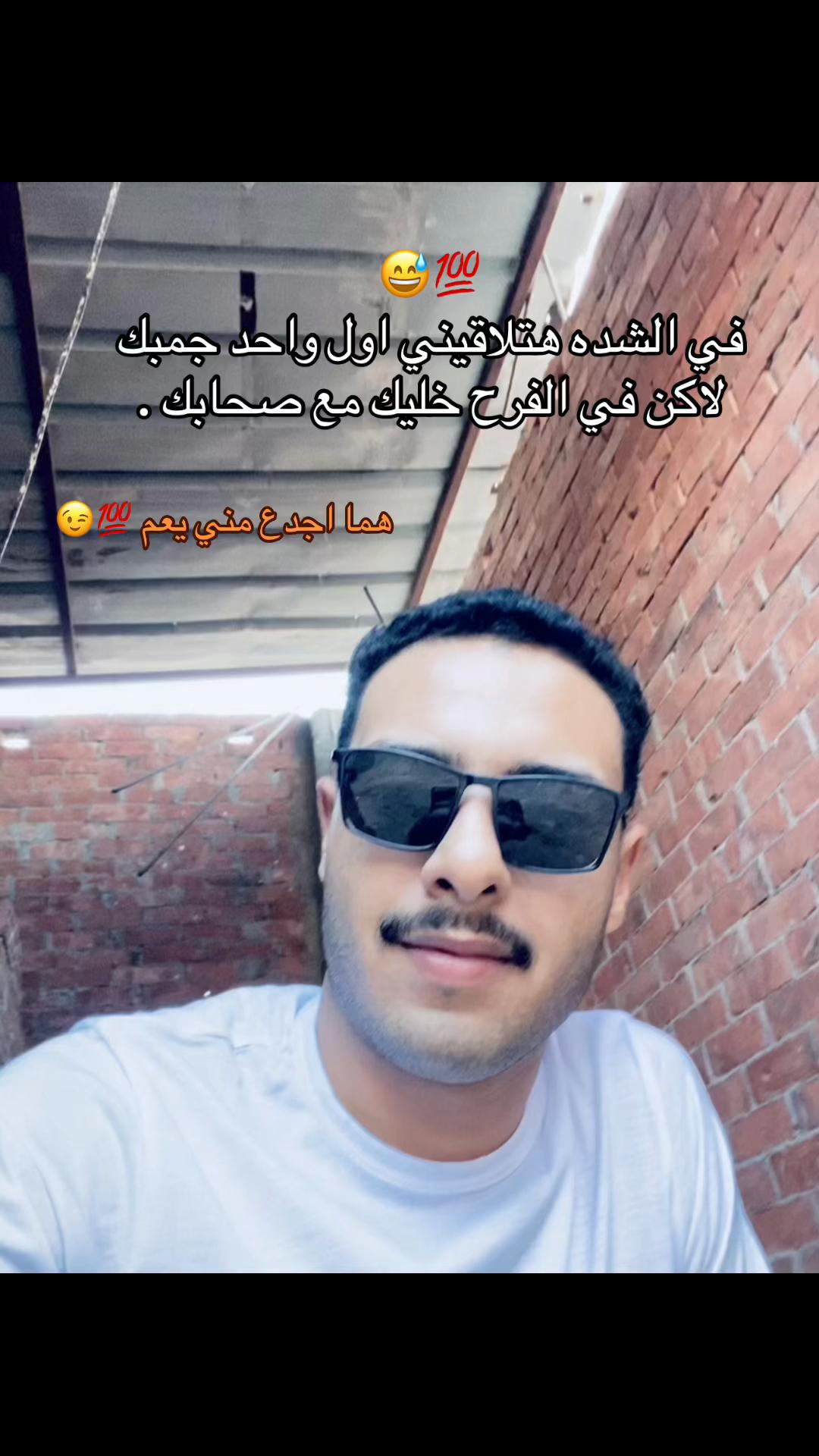 @ahmedfigo244