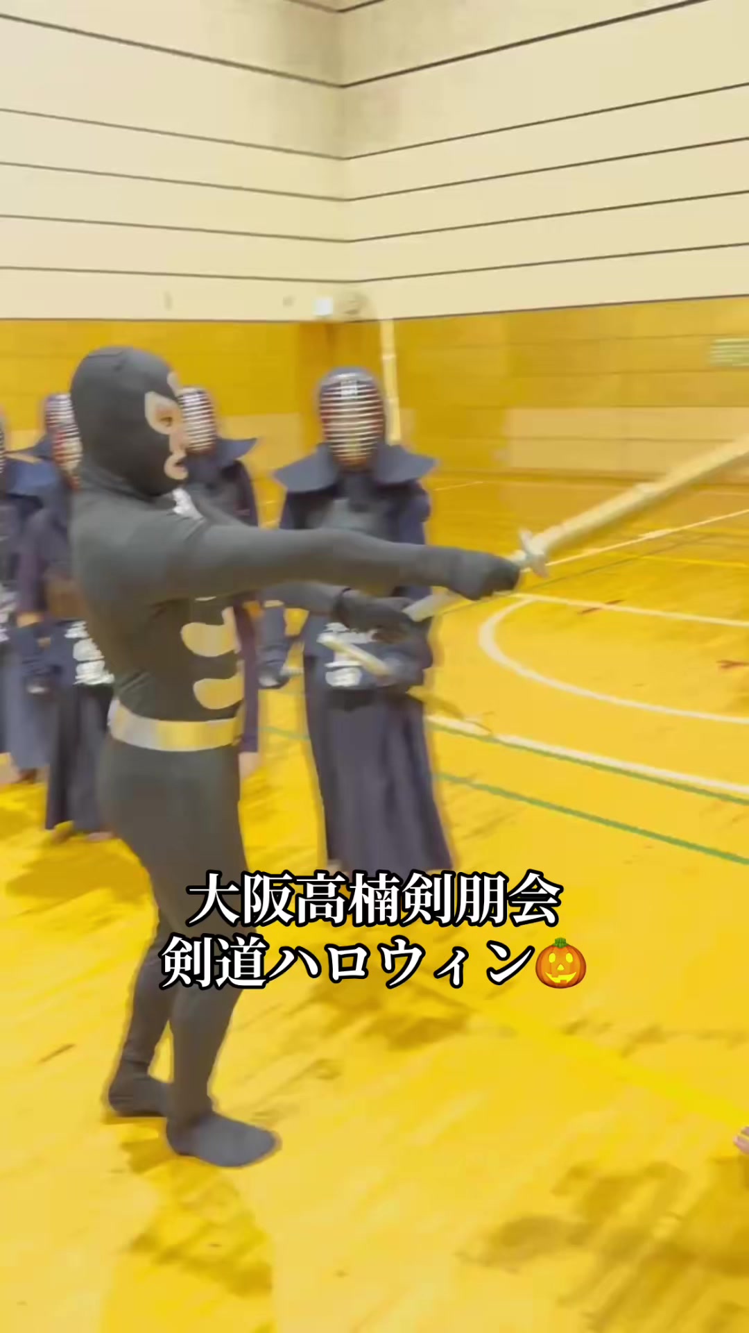 @カツケン