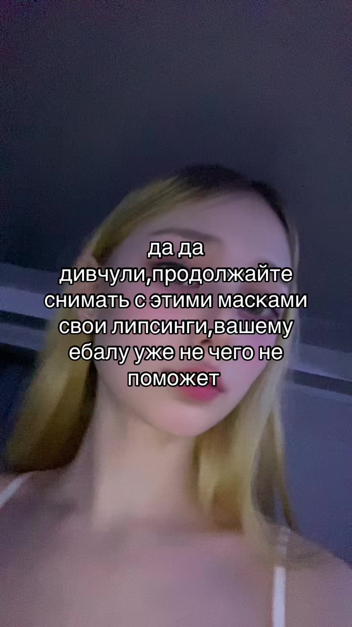 @тгк:капуша