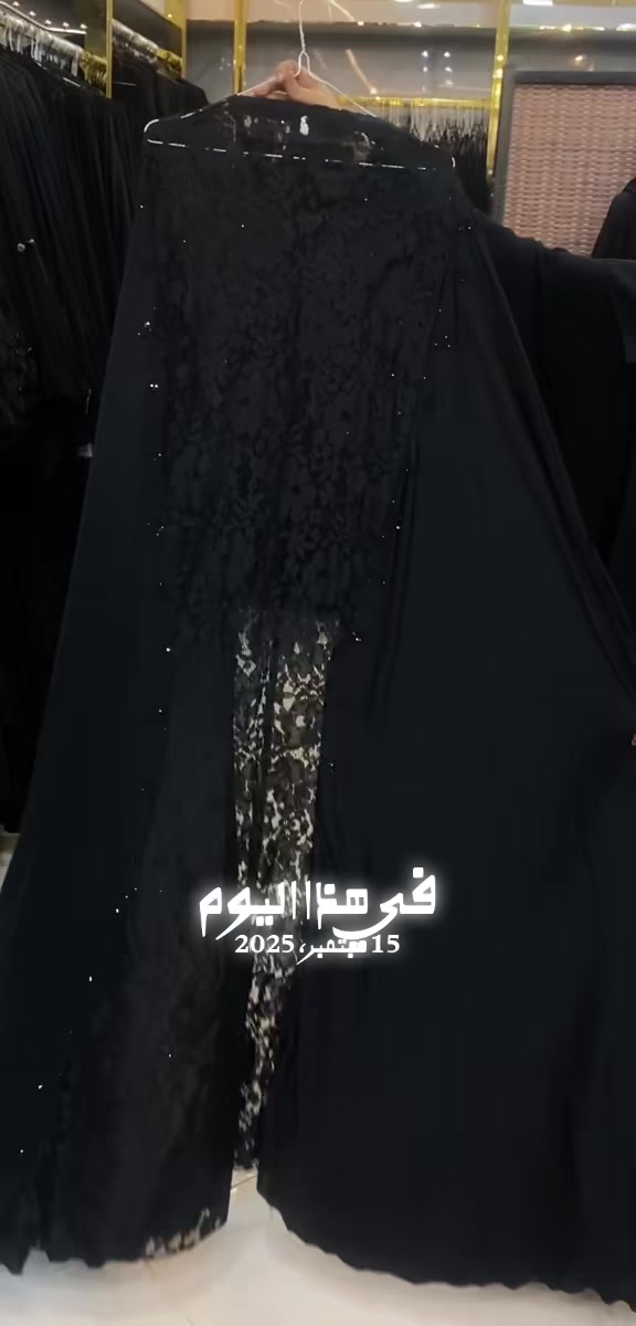 @المصممه نزاحه