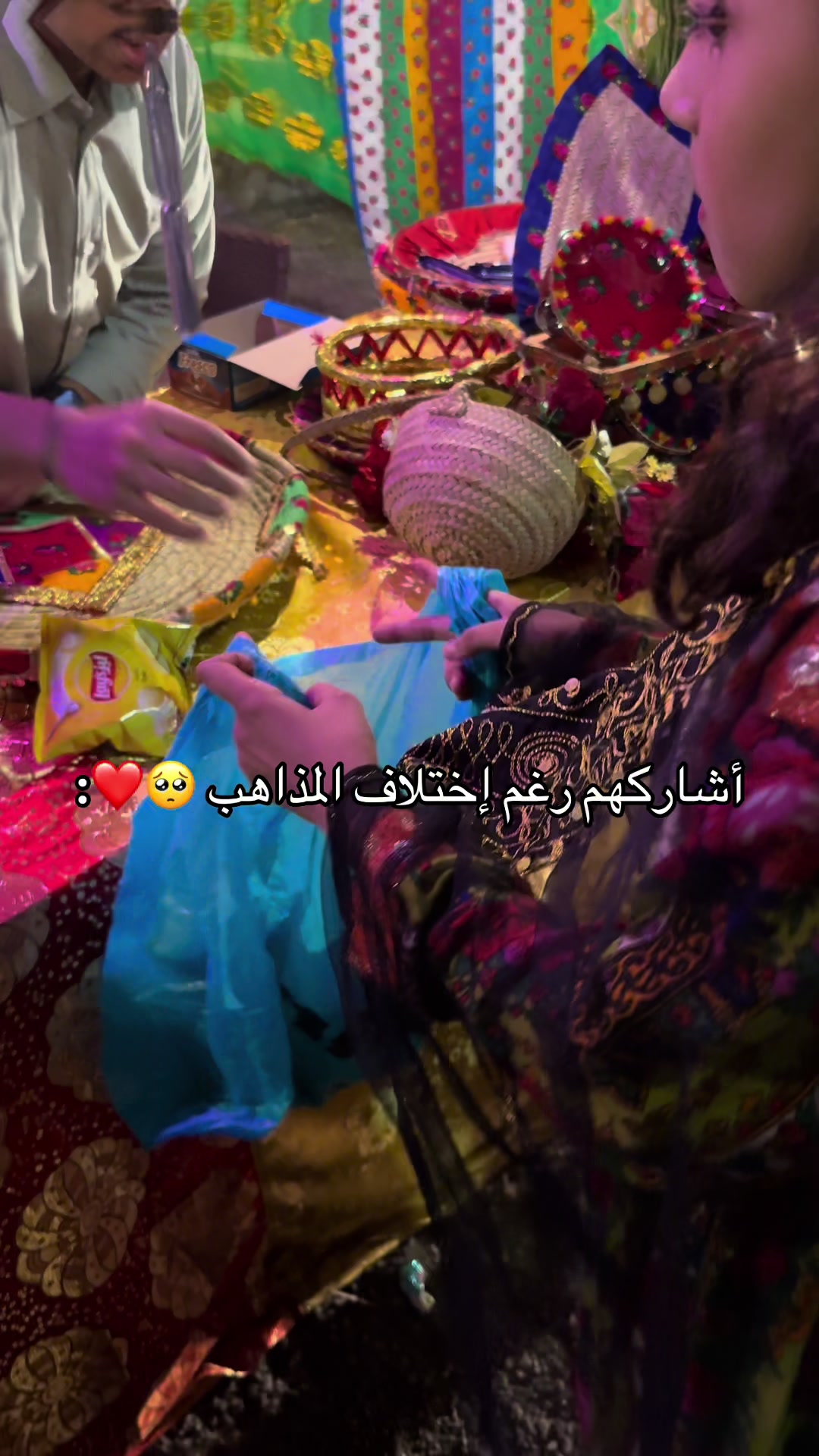 @شازز❣️.