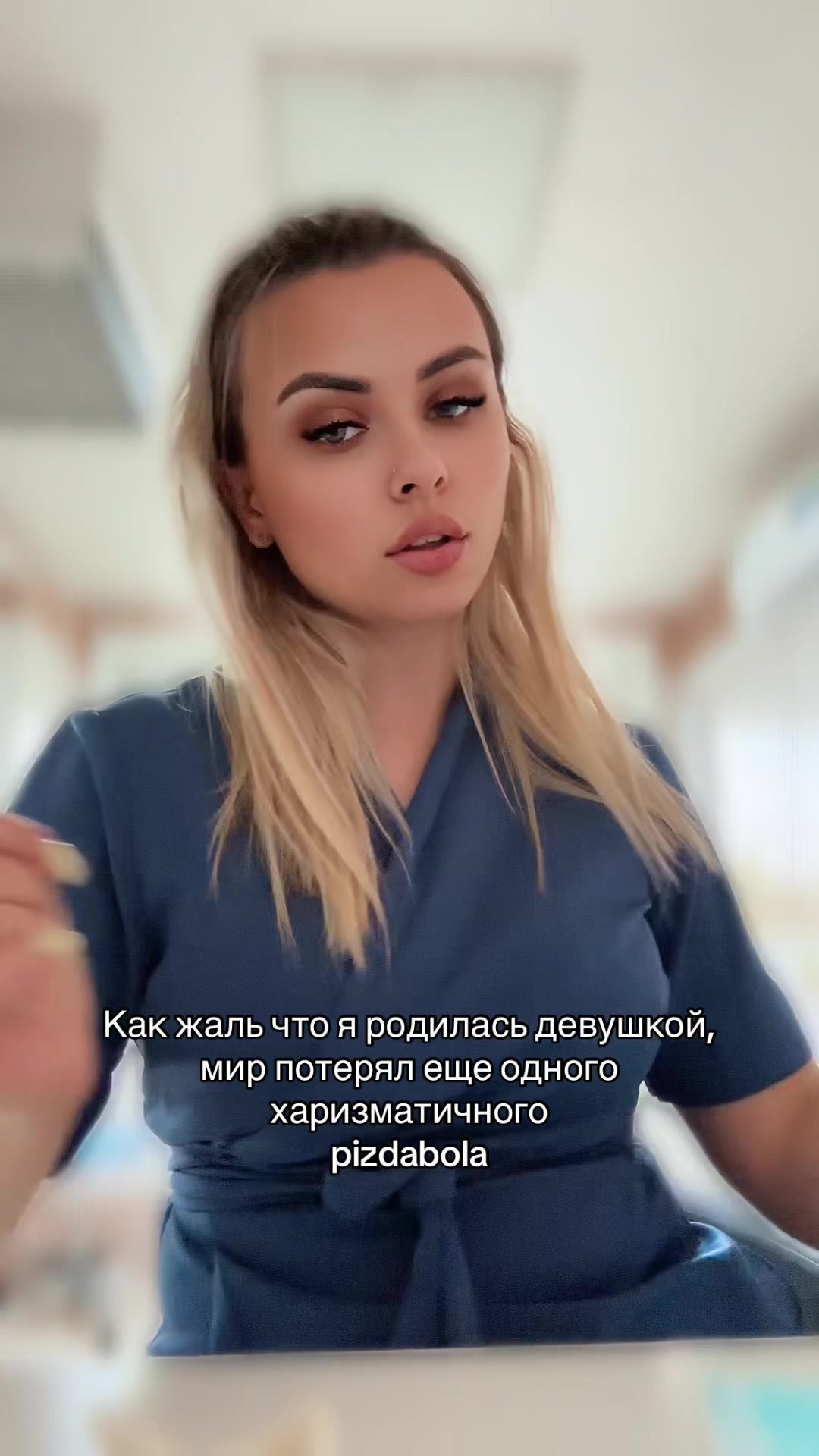 @Виолеттик💗