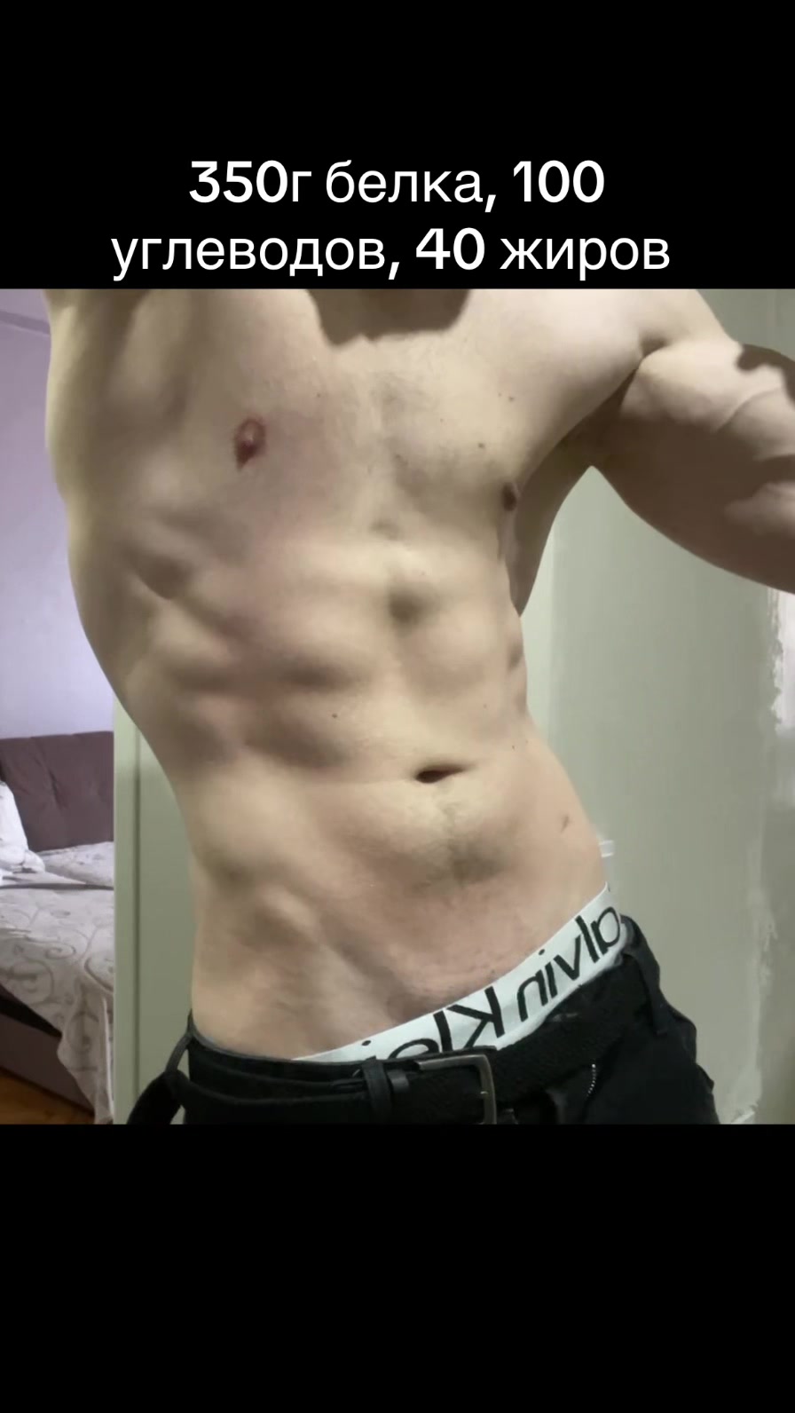 @fitnessdmitriy