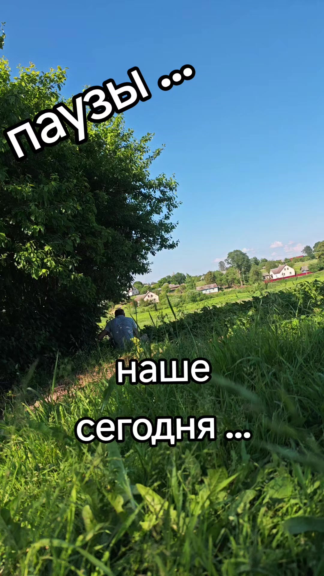@Картофель Могилёв
