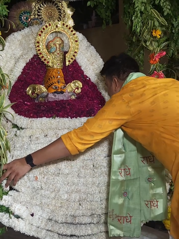 @Sanatan Ravi Shekhar