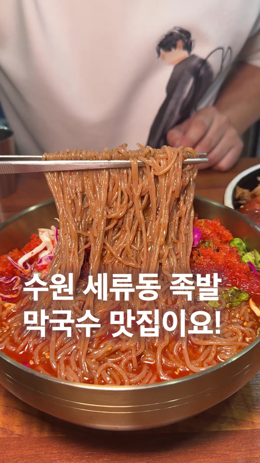 @자만코
