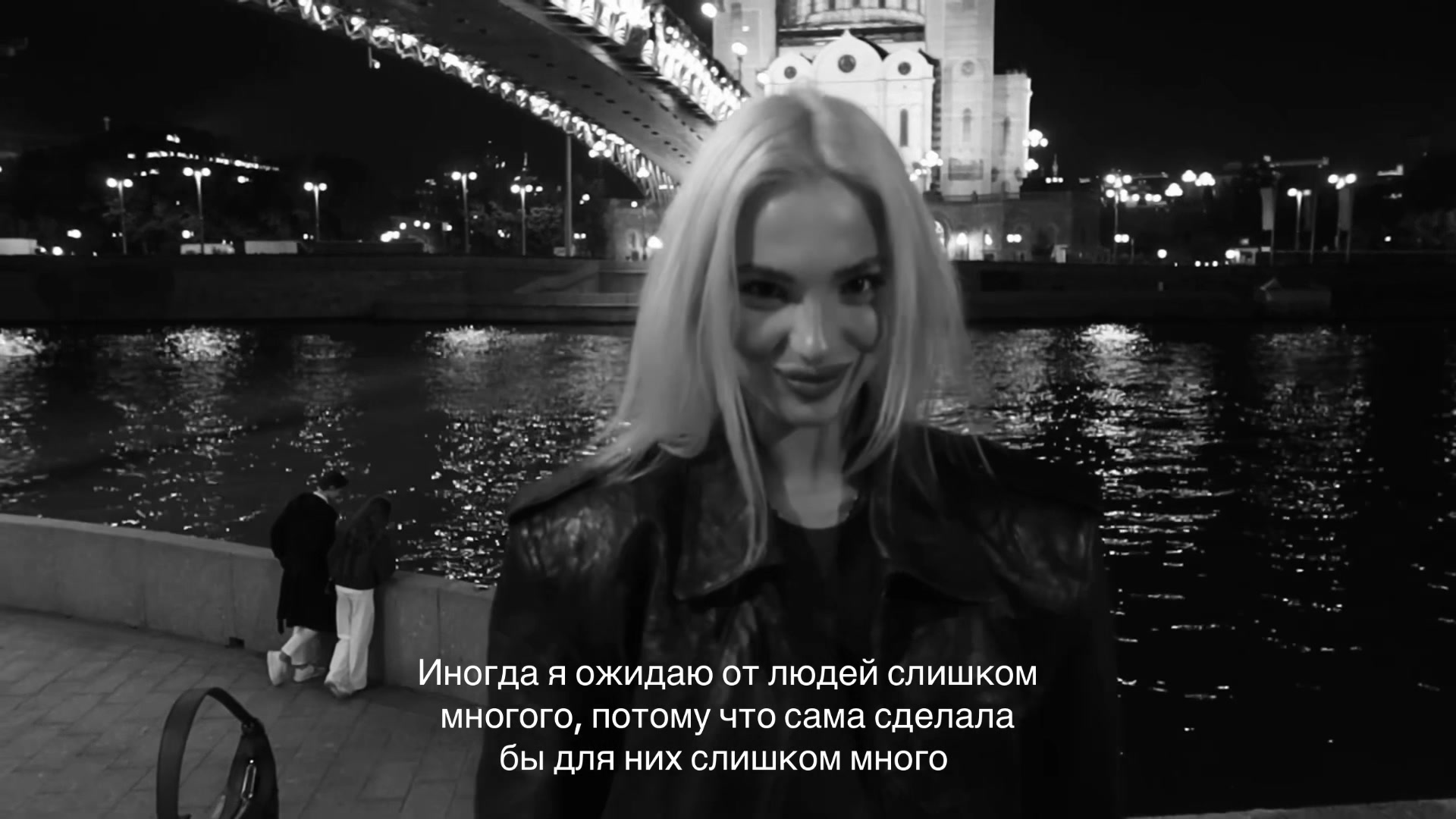 @eva