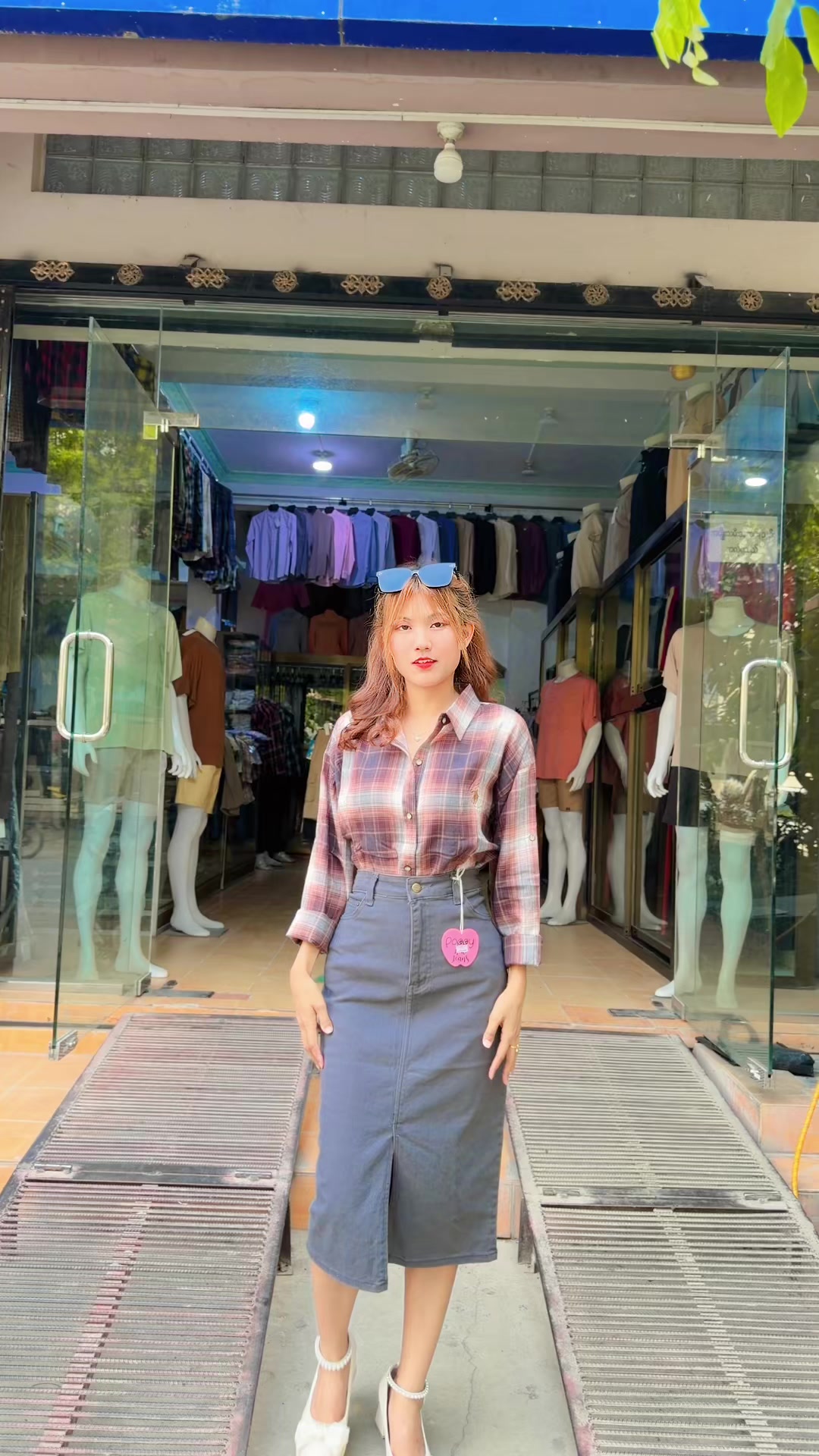 @Taw Win Nan Clothing -Baby