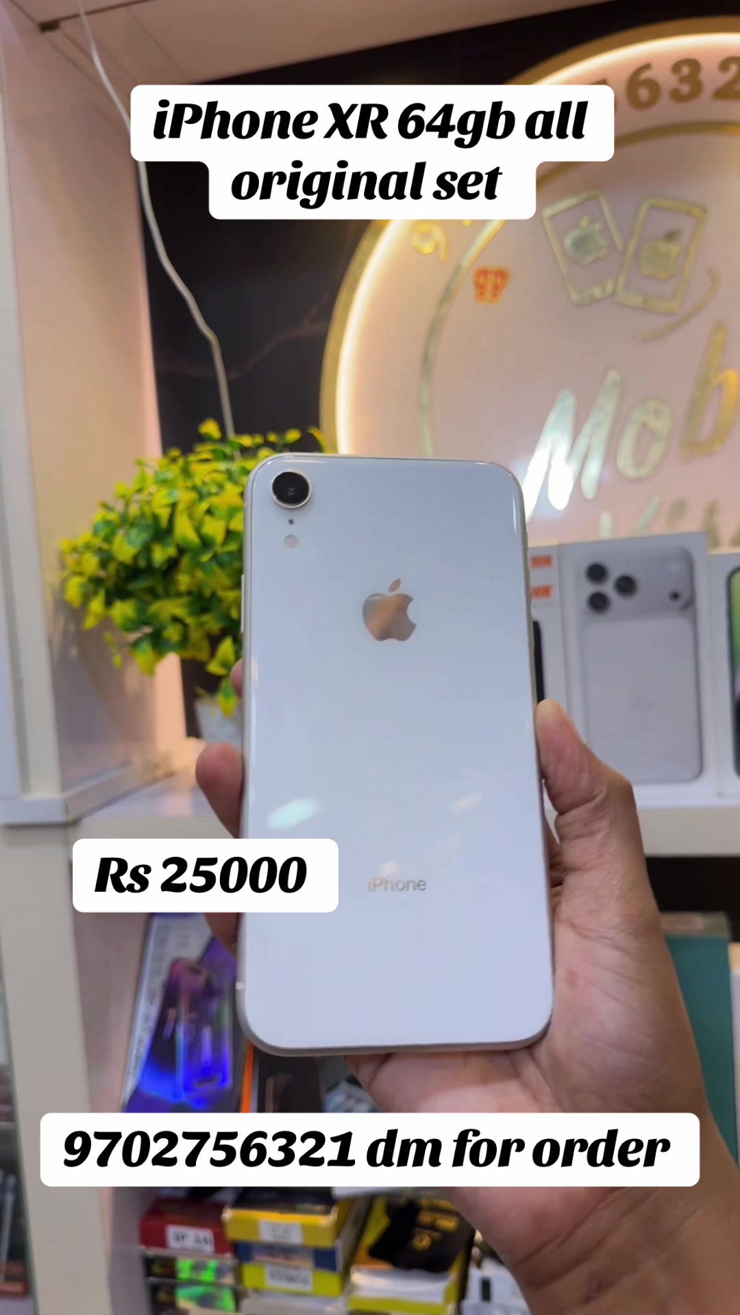 @mobilevision2